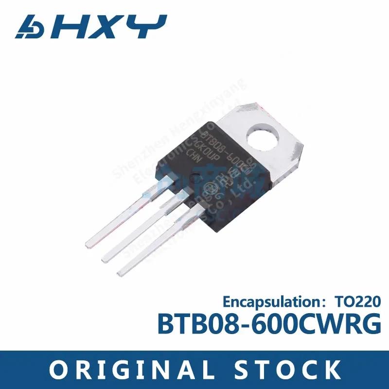 BTB08-600CWRG 3   ̸, 600V, TO220 BTB08-600C, 10 